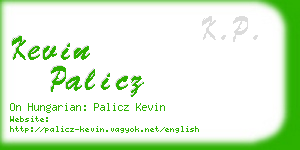 kevin palicz business card